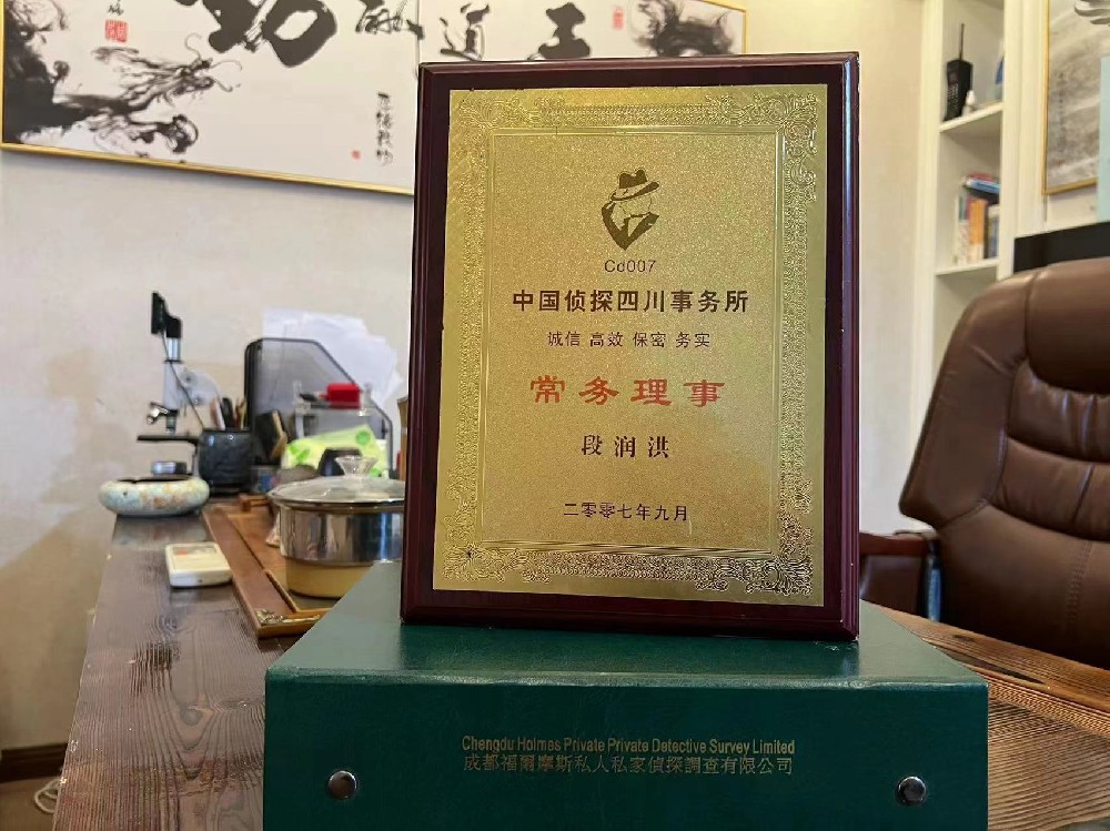 婚姻纠纷应如何取证-马村区私家调查