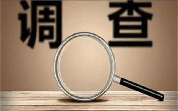 马村区取证公司怎样对婚外情调查取证